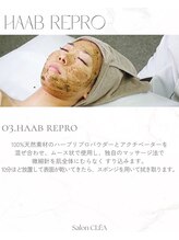 クレア(CLEA)/