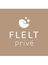 フレルト プリヴェ 天王寺店(FLELT prive)/FLELT prive(フレルト プリヴェ)