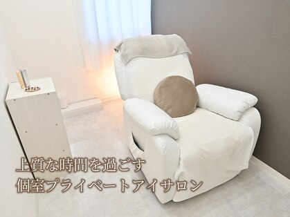 アレグリア ザ ビューティー(alegria the beauty)の写真