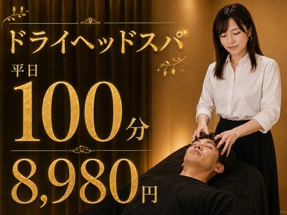 ショートルーム(shortroom)の写真