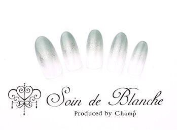 チャンプ 花園店(Champ)/グレーグラデーション￥3888(込)