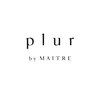 プラー バイ メートル 立町店(plur by MAITRE)ロゴ
