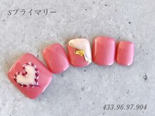 べリンダ 高崎店(BELINDA)/フット定額プライマリーコース