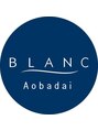 アイラッシュサロン ブラン 青葉台東急スクエア店(Eyelash Salon Blanc)/青葉台店スタッフ【全員美容師免許保持】