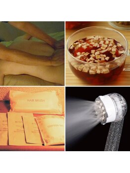 りふぁいん/アロマはシャワー利用もOK