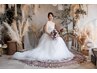 【ブライダル】結婚式までに！頑固な肌トラブル改善☆ピーリング（剥離あり）