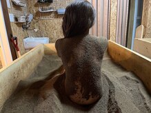 あるがまま 癒の雰囲気（疲れている、冷えている、弱い部分には、糠がつきにくいんです！）