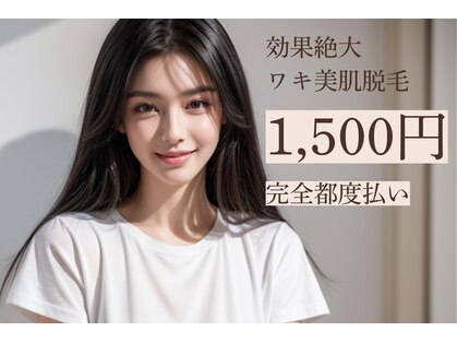 ラ シュエット(La chouette)の写真
