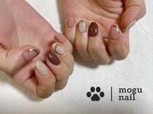 モグネイル(Mogunail)/バレンタイン/ハートネイル