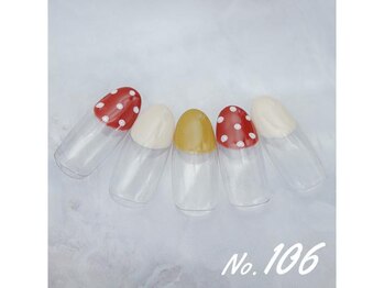 はあとねいる 千里丘店/ハンドNo.106
