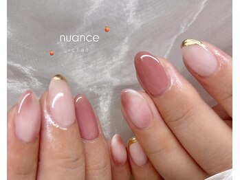 エクラ(eclat)/ピンクニュアンス