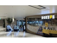 オパージュ(Opage)/【アクセス】