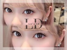 ランド 吹田(Le'and)