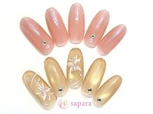 サパラ 八千代台店(Sapara)/ゴールド定額☆￥5,799　150種☆