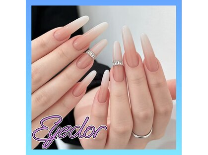 アイドル(Eyedor)の写真