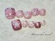 ブランシェネイル(Branche Nail)の写真