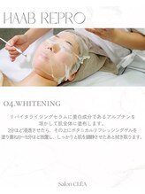クレア(CLEA)/