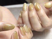 クレオエール(Cle’o air)/フラッシュマグ×オプ有