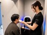 【AI肌診断無料】肌管理カウンセリング