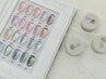 大人気「enoi」ダイアモンドフラッシュマグネット☆パラジェル使用★2色まで 
