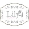 耳つぼサロン リリー(Lily)ロゴ