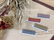 アイラッシュサロン イオ(Eyelashsalon io)/馴染みの良いくすみ系カラー