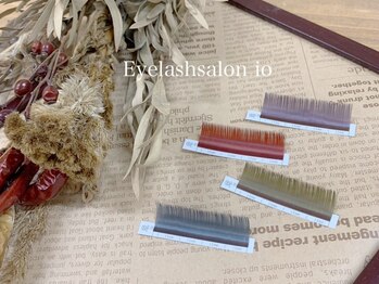 アイラッシュサロン イオ(Eyelashsalon io)/馴染みの良いくすみ系カラー