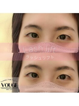 ヴォーグ(VOUGE)/