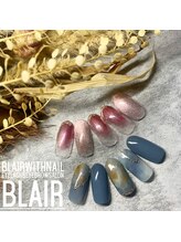 ブレアウィズネイル(Blair with Nail)/
