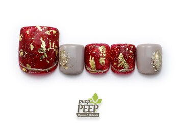 ピッピ 桜新町店(peep PEEP)/24年1月マンスリートレンド-30