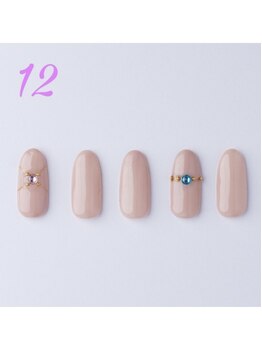 はあとねいる 菊名店/