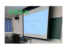 千鍼灸整骨院 セン(sen)/