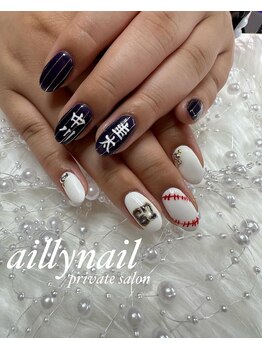 アイリーネイル(ailly nail)/推しネイル