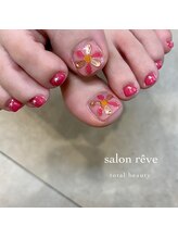 サロンリーベ(salon reve)/