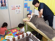 志免町整骨院