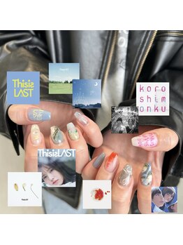 メルシー 青山店(Merci)/ジャケ写ネイル★ by大竹