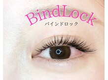 ブリレ(brille)/バインドロック