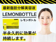 ビッグイーグルス