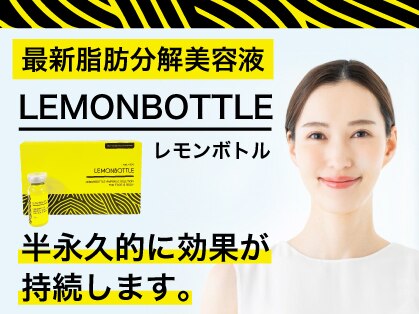 ビッグイーグルスの写真