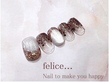 ネイルサロン フェリーチェ(felice)/【定額ネイル】7980