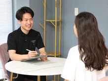 ユウ(You)/初回体験【カウンセリング】