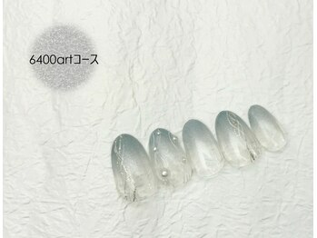 スターネイル プラス 本町店(Star Nail plus)/綺麗めブルーラインart