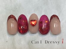 キャンアイドレッシー 平塚店/バレンタイン限定☆定額6,500円