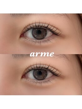 アルム(arme)/デザインカール