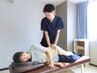 【むくみ改善/リンパ◎】XO脚調整30分＋骨盤調整30分 合計60分 ￥8140→