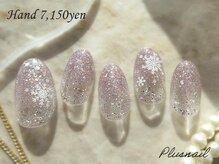 プラスネイル 北千住東口店(PLUS NAIL)/【3250】キラキラ雪の結晶ネイル