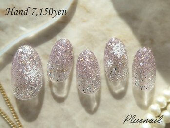 プラスネイル 北千住東口店(PLUS NAIL)/【3250】キラキラ雪の結晶ネイル
