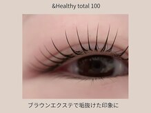 まつげエクステサロンフレル銀座/アンドヘルシー/100本cカール