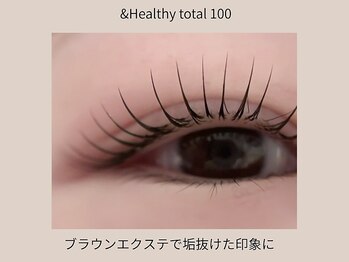 まつげエクステサロンフレル銀座/アンドヘルシー/100本cカール