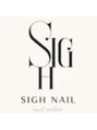 サイ ネイル(sigh nail)/【岐阜・羽島・大垣】sighnail サイネイル